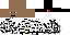Minecraft skin texture, 64x32 legacy pixels