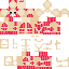 Minecraft skin texture, 64x64 pixels