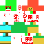 Minecraft skin texture, 64x64 pixels