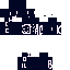 Minecraft skin texture, 64x64 pixels