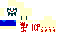 Minecraft skin texture, 64x32 legacy pixels
