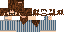 Minecraft skin texture, 64x32 legacy pixels