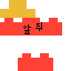 Minecraft skin texture, 64x64 pixels