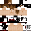 Minecraft skin texture, 64x64 pixels